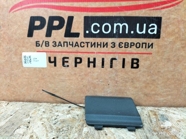 A9108850600 MERCEDES Заглушка буксировочного крюка купить в Ужгород