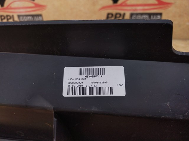 9108852800 MERCEDES Решетка радиатора купить в Черновцы