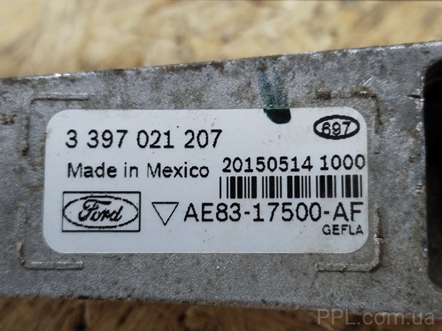AE8317500AF купить Павлоград