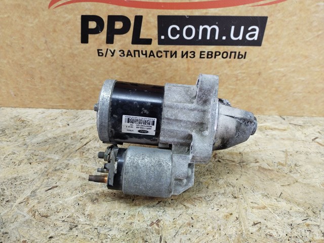 AE8T11000AB FORD Стартер купить в Ирпень