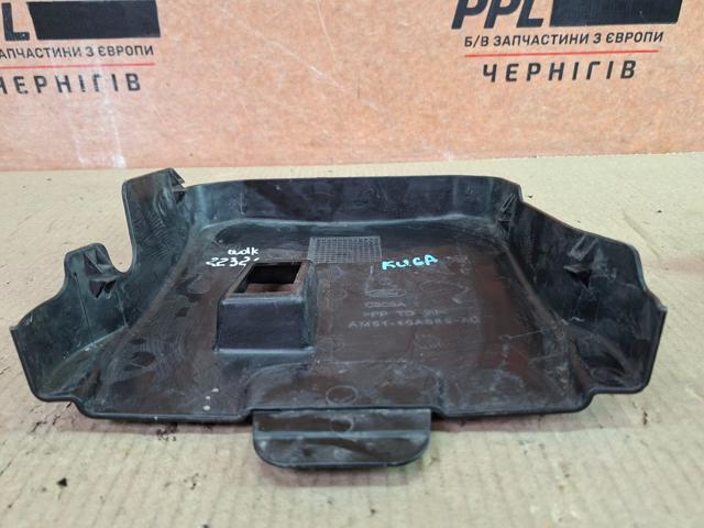 AM5110A659AD FORD Крышка аккумулятора купить в Черкассы