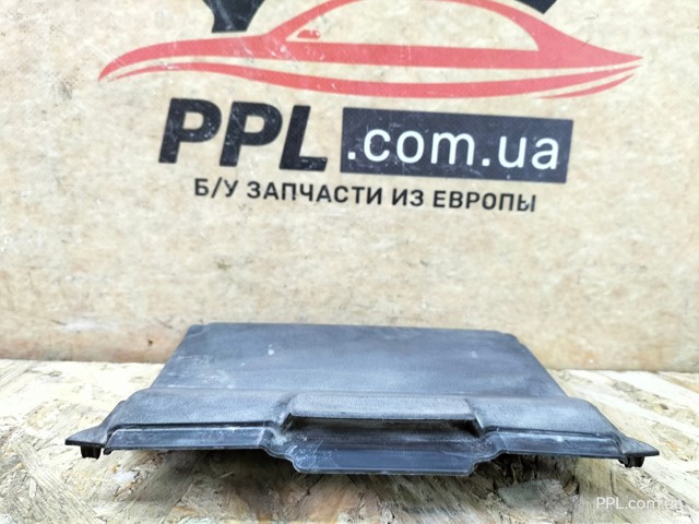 FORD AM5110A659BB в наличии Ужгород