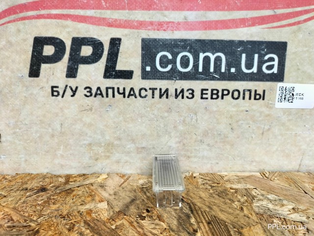 AM5113A756AA FORD купить в Житомир