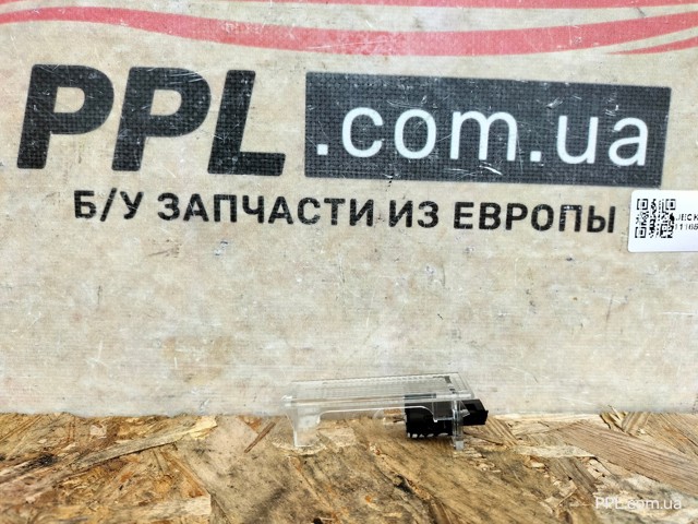 AM5113A756AA FORD купить в Ирпень