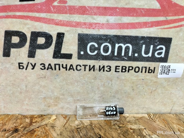 AM5113A756AA FORD купить в Тернополь