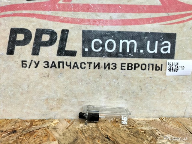 FORD AM5113A756AA в наличии Житомир