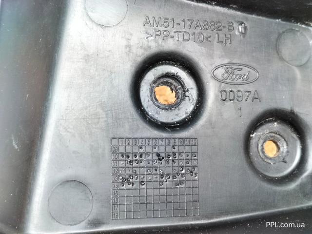 AM5117A882BC Кронштейн бампера заднего левый купить Сумы
