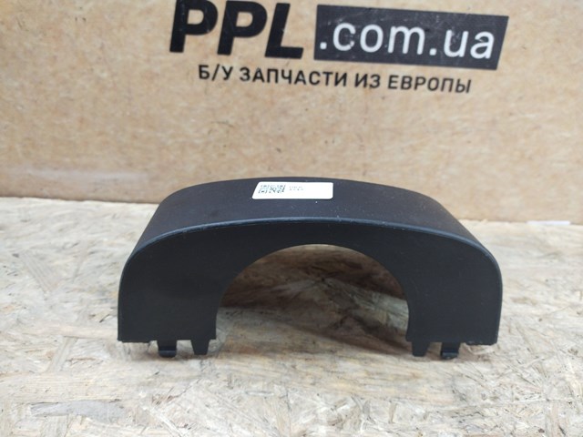 FORD AM513530ACW в наличии Чернигов