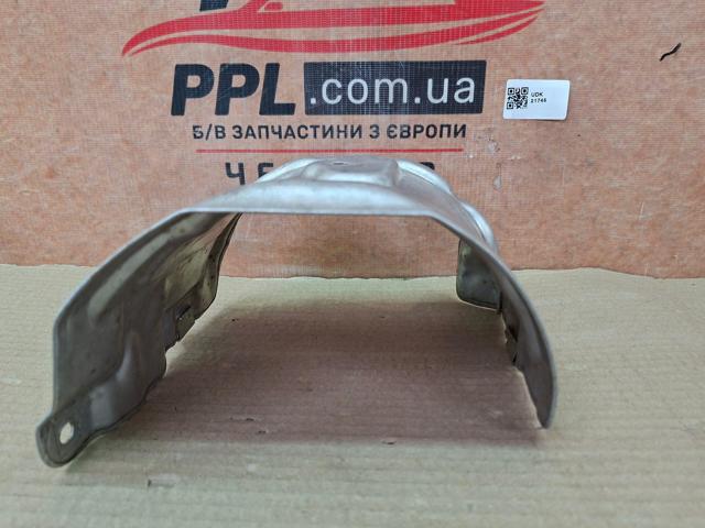 AM519N454DB купить Каменское