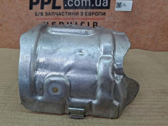 AM519N454DB купить Хмельницкий