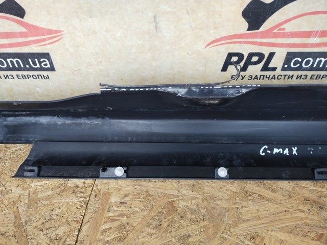 AM51R10258A купить Черновцы