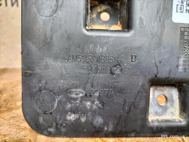 AM51R17B861AD FORD Кронштейн бампера заднего центральный купить в Николаев