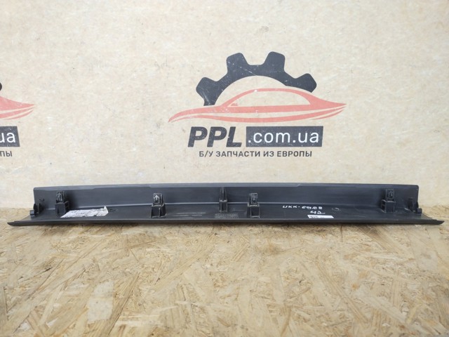 FORD AM51R46404ABW в наличии Запорожье