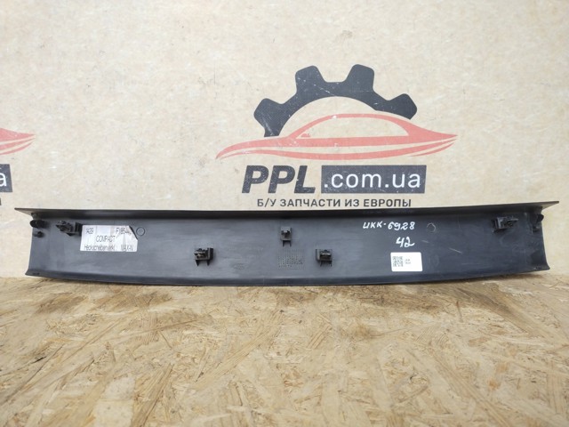 AM51R46404ABW купить Черкассы