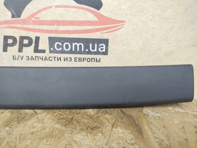 AM51R46404ABW FORD купить в Павлоград