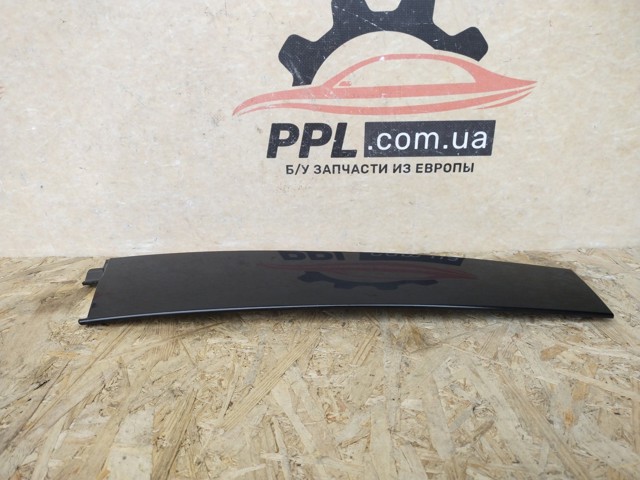 AM51U20899 купить Сумы