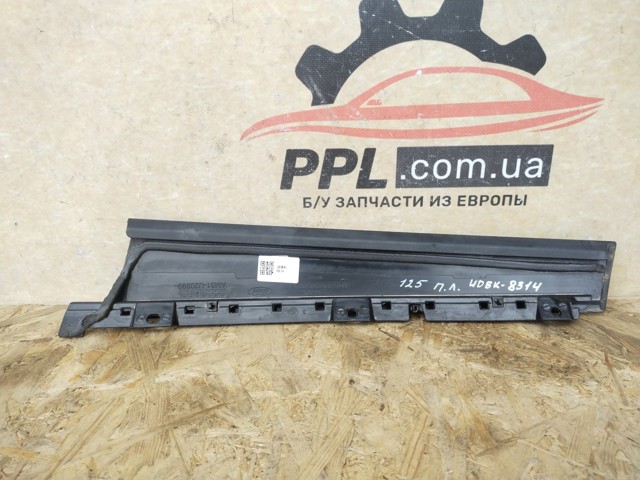AM51U20899 купить Николаев