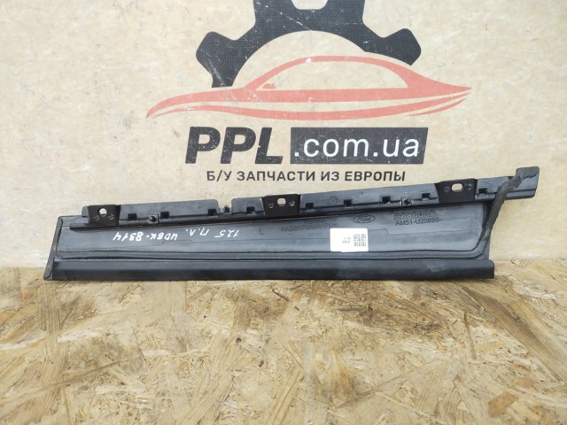 AM51U20899 FORD купить в Одесса