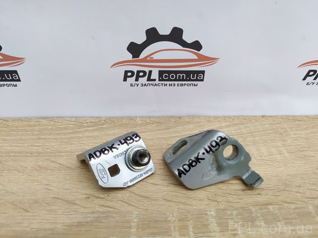 AM51U22800AD купить Ужгород