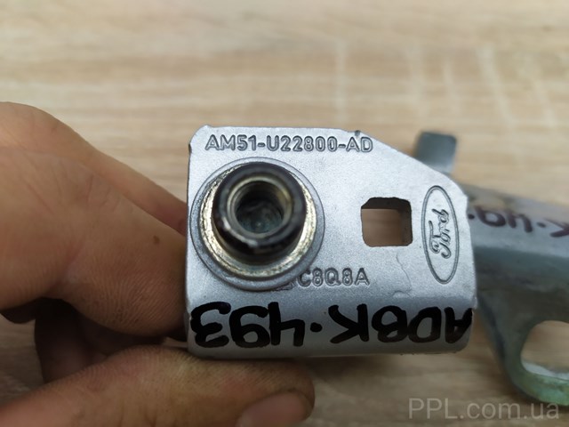 FORD AM51U22800AD в наличии Ирпень