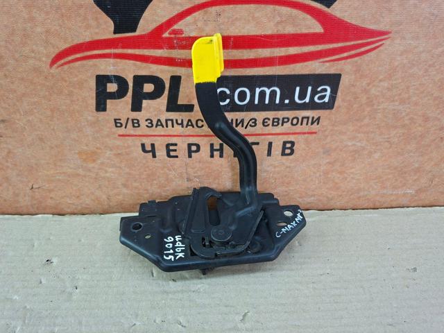 AM5A16700 FORD купить в Запорожье