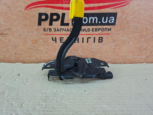 AM5A16700 купить Днепр