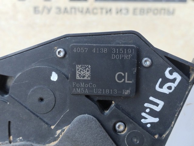 Запор кабины AM5AU21813ED FORD