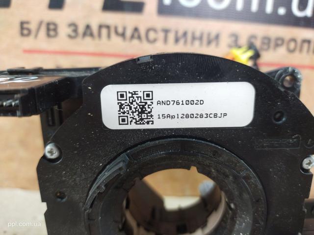 AND761002D купить Тернополь