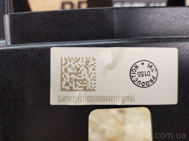 AV1118888BA купить Киев