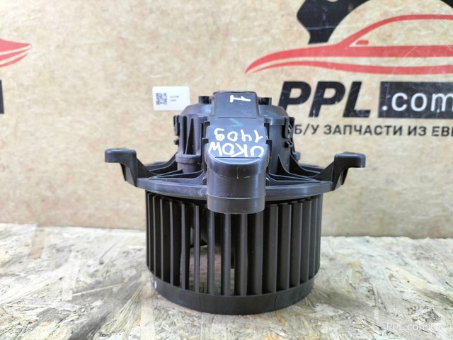 AV1119846AB FORD Вентилятор печки купить в Сумы