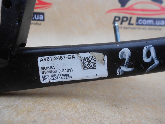 FORD AV612467GA Педаль тормоза в наличии Винница