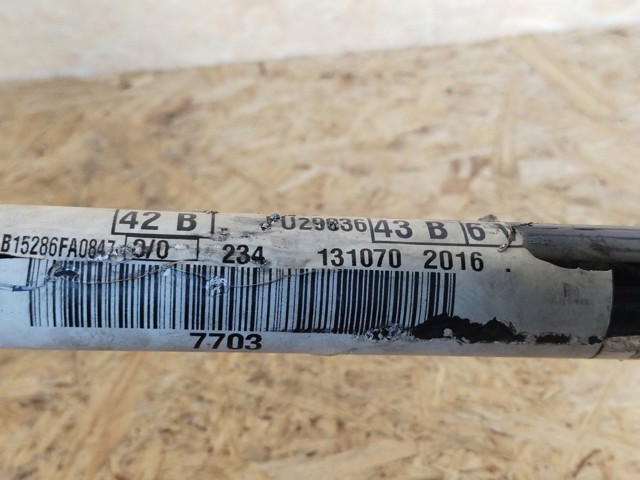 AV615482EB FORD Передний стабилизатор купить в Каменское