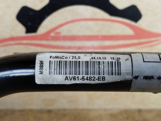 FORD AV615482EB Стабилизатор передний в наличии Одесса