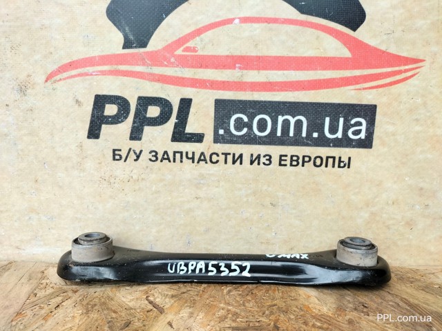 AV615K743BA FORD Нижний рычаг задней подвески купить в Черкассы