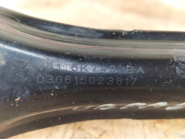 AV615K743BA FORD Рычаг задней подвески нижний левый/правый купить в Одесса