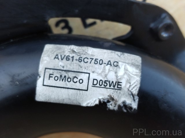 AV616C750AC FORD купить в Хмельницкий