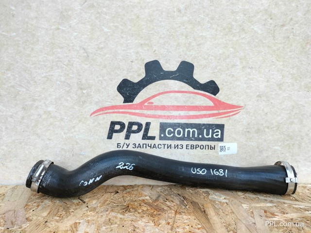 Шланг интеркуллера AV616K863JC FORD