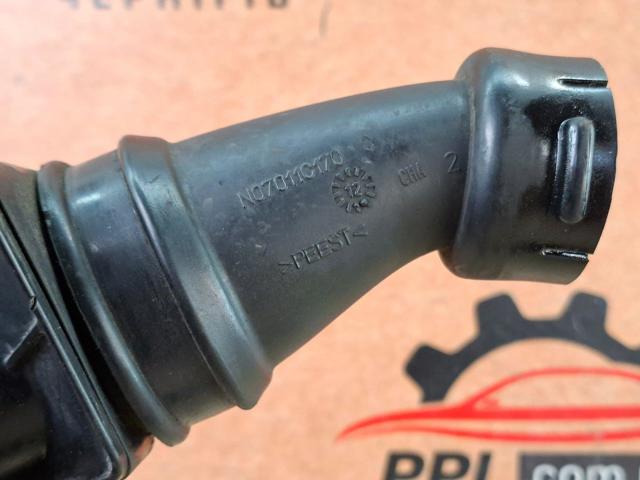 AV619C623BE FORD купить в Ирпень