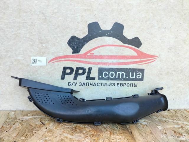 AV619E635BD FORD Воздухозаборник воздушного фильтра купить в Житомир