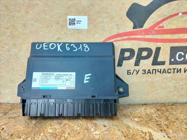 AV6N19G481AL FORD купить в Ирпень