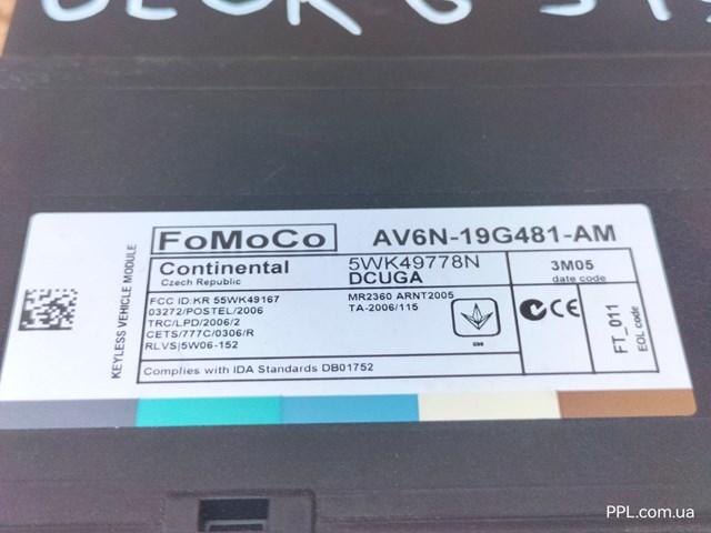 FORD AV6N19G481AM в наличии Одесса