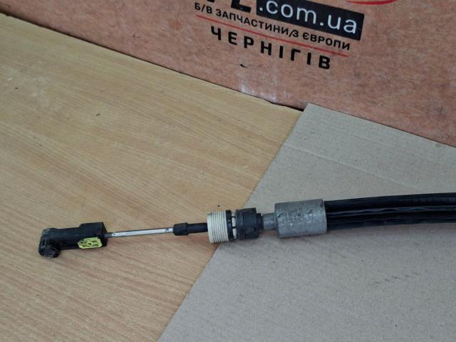 FORD AV6P7E395AB в наличии Хмельницкий