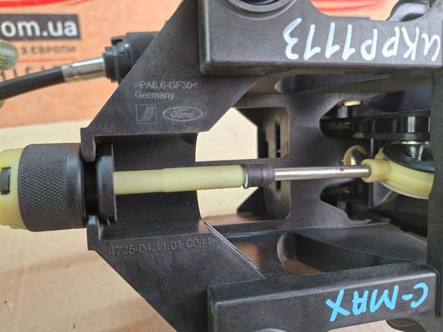 AV6R7E395GC FORD Трос переключения передач купить в Хмельницкий
