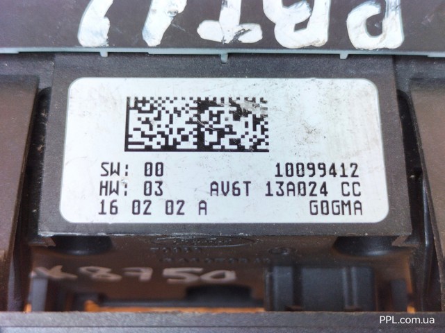 AV6T13A024CC FORD Переключатель света фар на "торпедо" купить в Черновцы