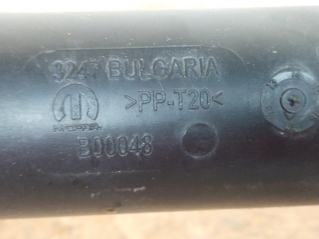 B00048 купить Кривой Рог