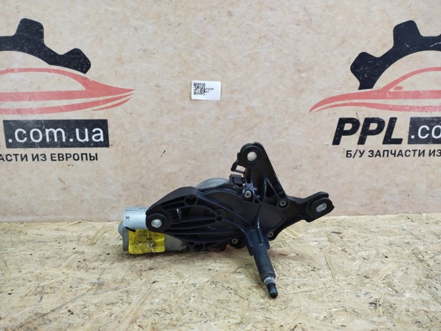 FORD BB5317404AA в наличии Винница