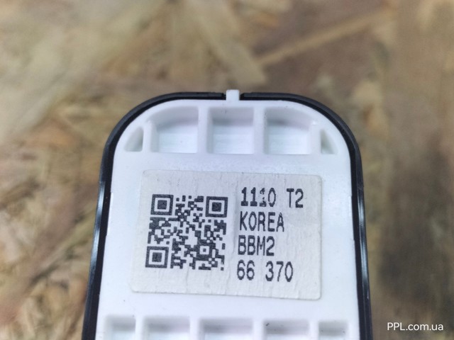 BBM266370 MAZDA Кнопка стеклоподъемника передняя купить в Ирпень
