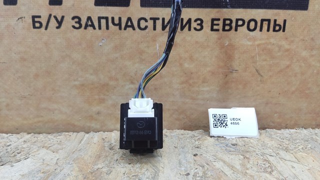 BBM366EM0 MAZDA купить в Каменское