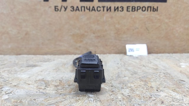 MAZDA BBM366EM0 в наличии Харьков