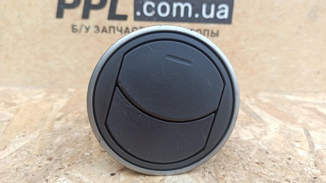 MAZDA BBM464730 в наличии Ровно